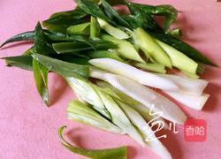 家常拌面的做法图解4