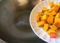 南瓜焖饭的做法图解6