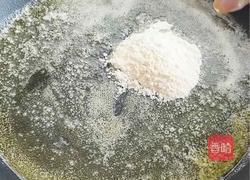 黑松露奶油蘑菇汤的做法图解3