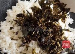 牛油果三文鱼拌饭的做法图解6