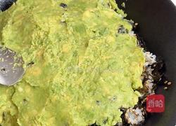 牛油果三文鱼拌饭的做法图解7