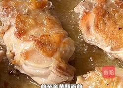 法式奶油炖鸡的做法图解2