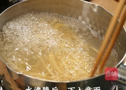 黑松露蒜香奶油虾意面的做法图解1