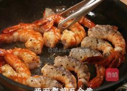 黑松露蒜香奶油虾意面的做法图解4