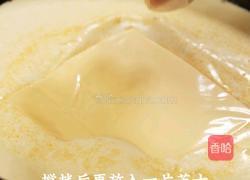 黑松露蒜香奶油虾意面的做法图解6