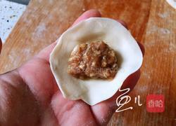 灌汤小笼包的做法图解20