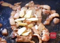 青椒胡萝卜土豆片的做法图解8