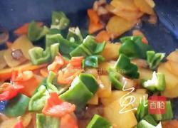 青椒胡萝卜土豆片的做法图解14
