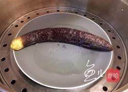蒜泥蒸茄子的做法图解10