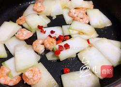 冬瓜炒虾仁的做法图解10