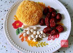 银耳莲子红枣汤的做法图解1