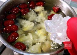 银耳莲子红枣汤的做法图解8