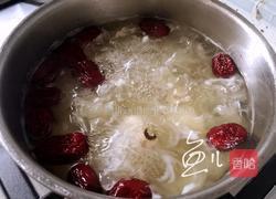 银耳莲子红枣汤的做法图解9