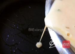 葱香鸡蛋饼的做法图解7