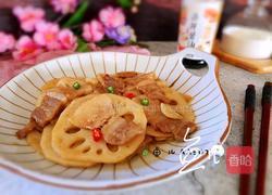 莲藕炒肉片的做法图解14