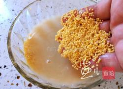 胡萝卜小米粥的做法图解3