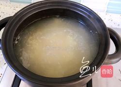 胡萝卜小米粥的做法图解5