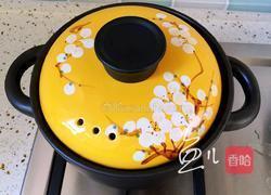 胡萝卜小米粥的做法图解6