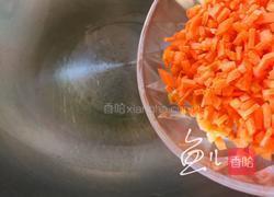 胡萝卜小米粥的做法图解9