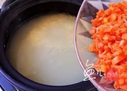 胡萝卜小米粥的做法图解12