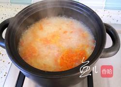 胡萝卜小米粥的做法图解16
