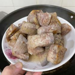 甜芋头的做法[图]