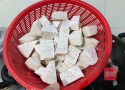甜芋头的做法图解1