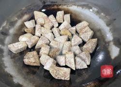 甜芋头的做法图解3