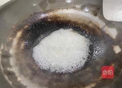 甜芋头的做法图解5