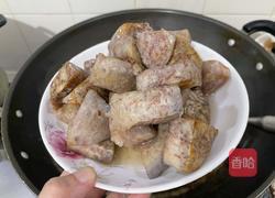 甜芋头的做法图解8