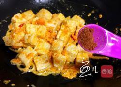 咸蛋黄豆腐的做法图解13