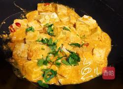 咸蛋黄豆腐的做法图解17