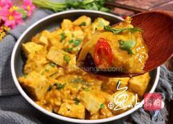 咸蛋黄豆腐的做法图解18