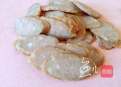 香肠蒸蛋的做法图解3