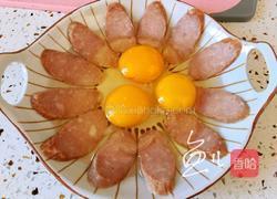 香肠蒸蛋的做法图解5