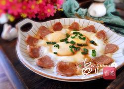 香肠蒸蛋的做法图解13