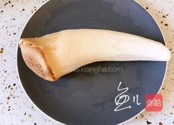 油炸杏鲍菇的做法图解1