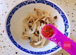油炸杏鲍菇的做法图解5