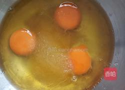 饼干核桃味的做法图解1