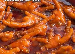 韩式酱香辣鸡爪