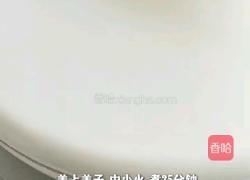 韩式酱香辣鸡爪的做法图解8