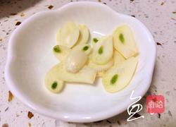 杂炒蔬菜的做法图解4