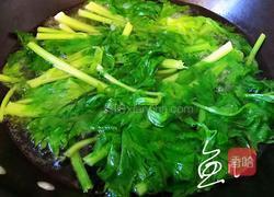 杂炒蔬菜的做法图解5