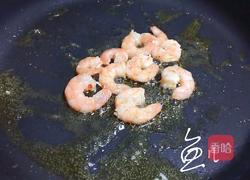 杂炒蔬菜的做法图解8