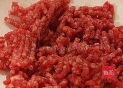 黑松露番茄肉酱土豆饼的做法图解2