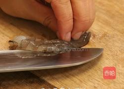 黑松露口蘑虾的做法图解2