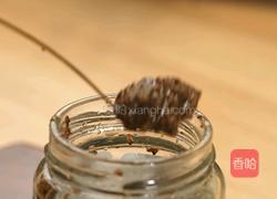 黑松露口蘑虾的做法图解7