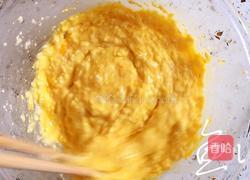 玉米渣粥的做法图解5