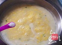 玉米渣粥的做法图解11