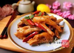 香辣卤鸡爪的做法图解15